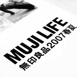 在线网站攻击